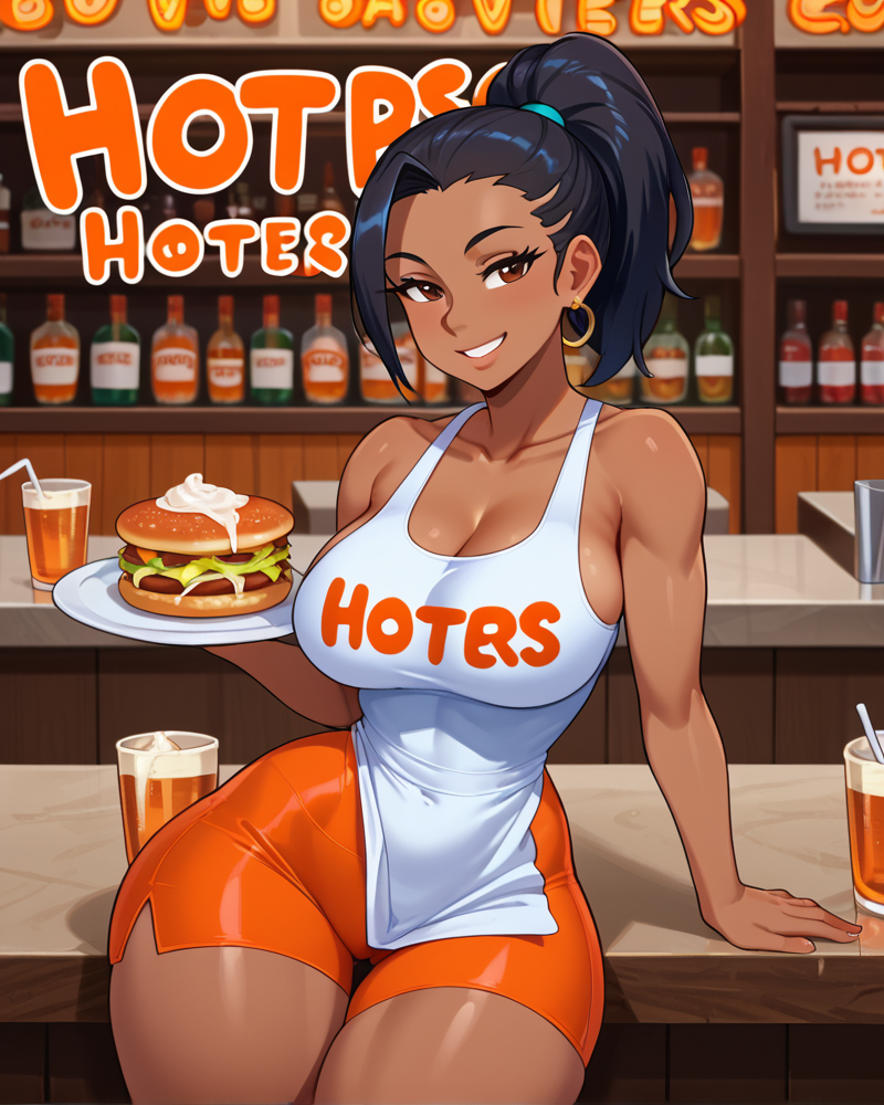 Nia Rivers alternate view
